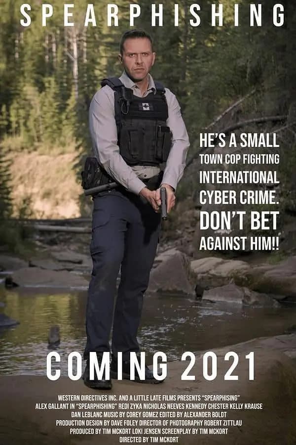 网战 2021海报