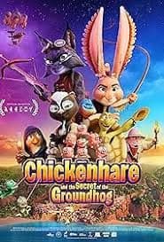 飞兔大联盟2，神秘土拨鼠海报
