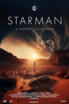 探星者海报