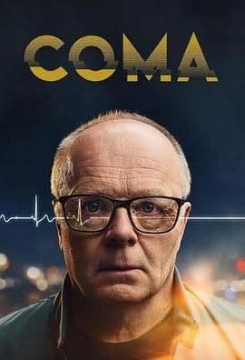 昏迷 Coma海报