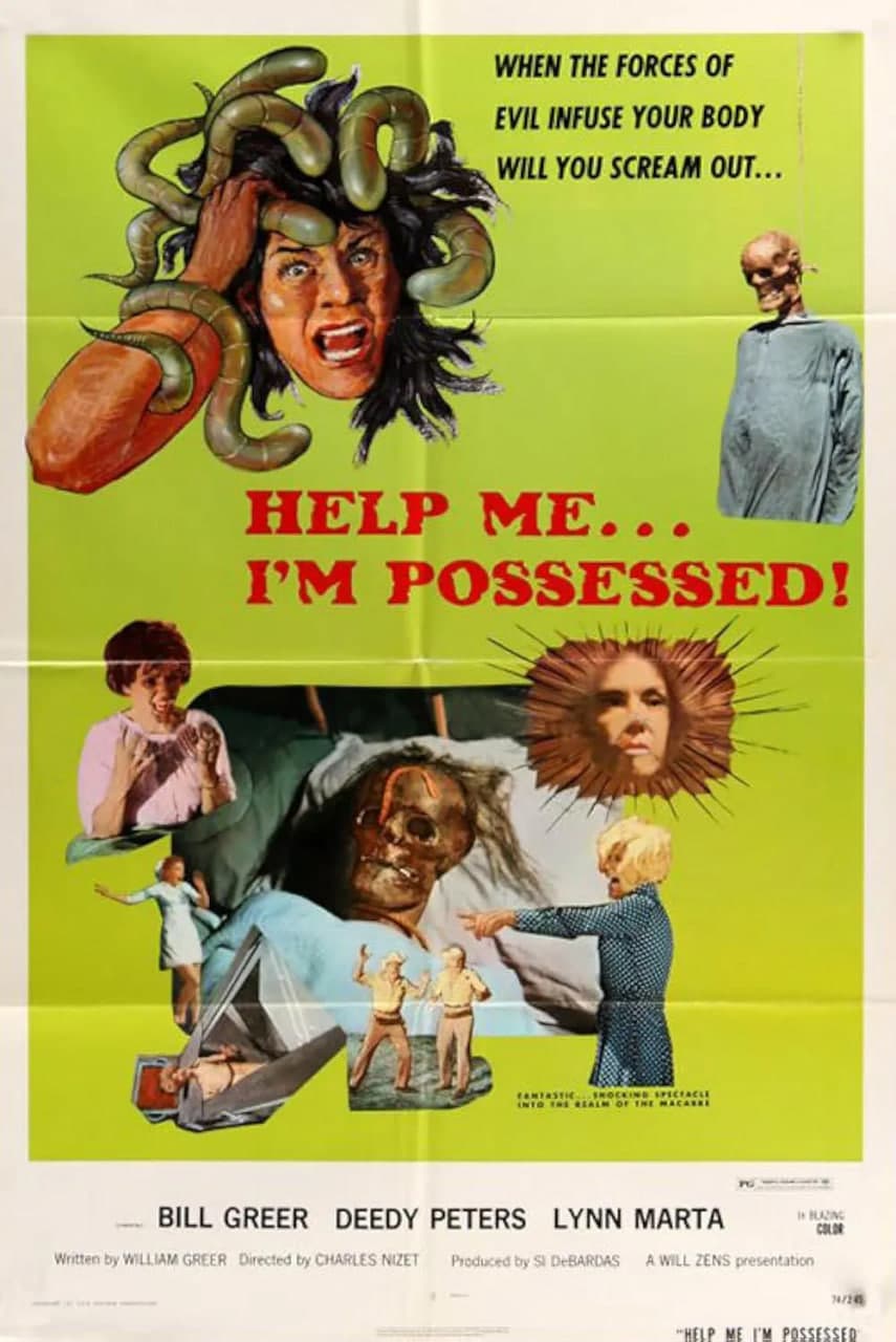 着魔 1974海报