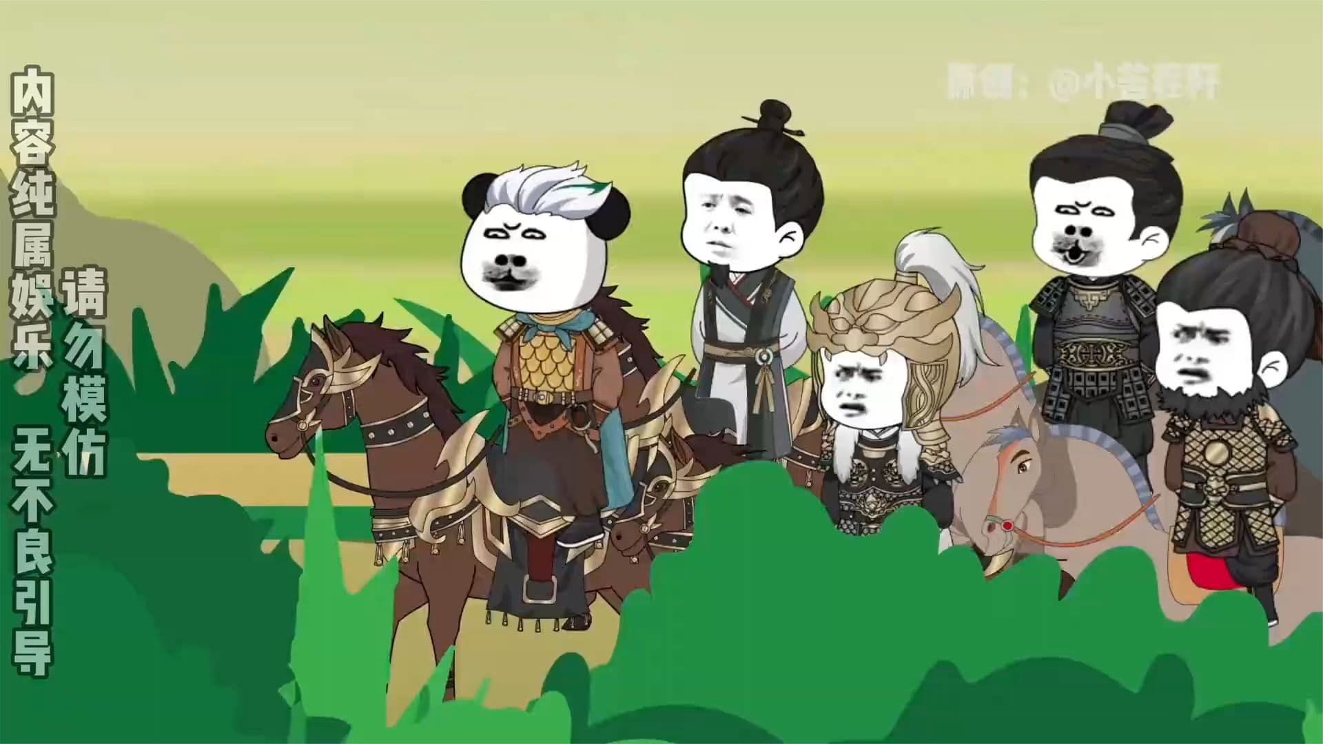 绝命黄袍海报