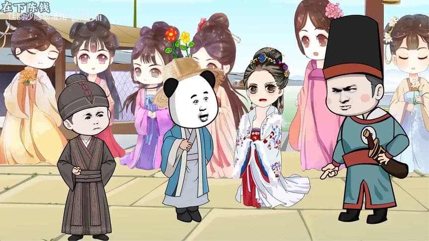 老婆帮我打天下海报