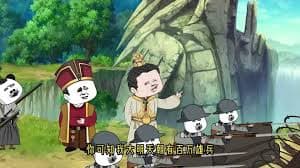 帝国崛起海报