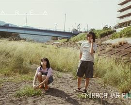 域海报
