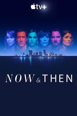 此时此刻2022海报