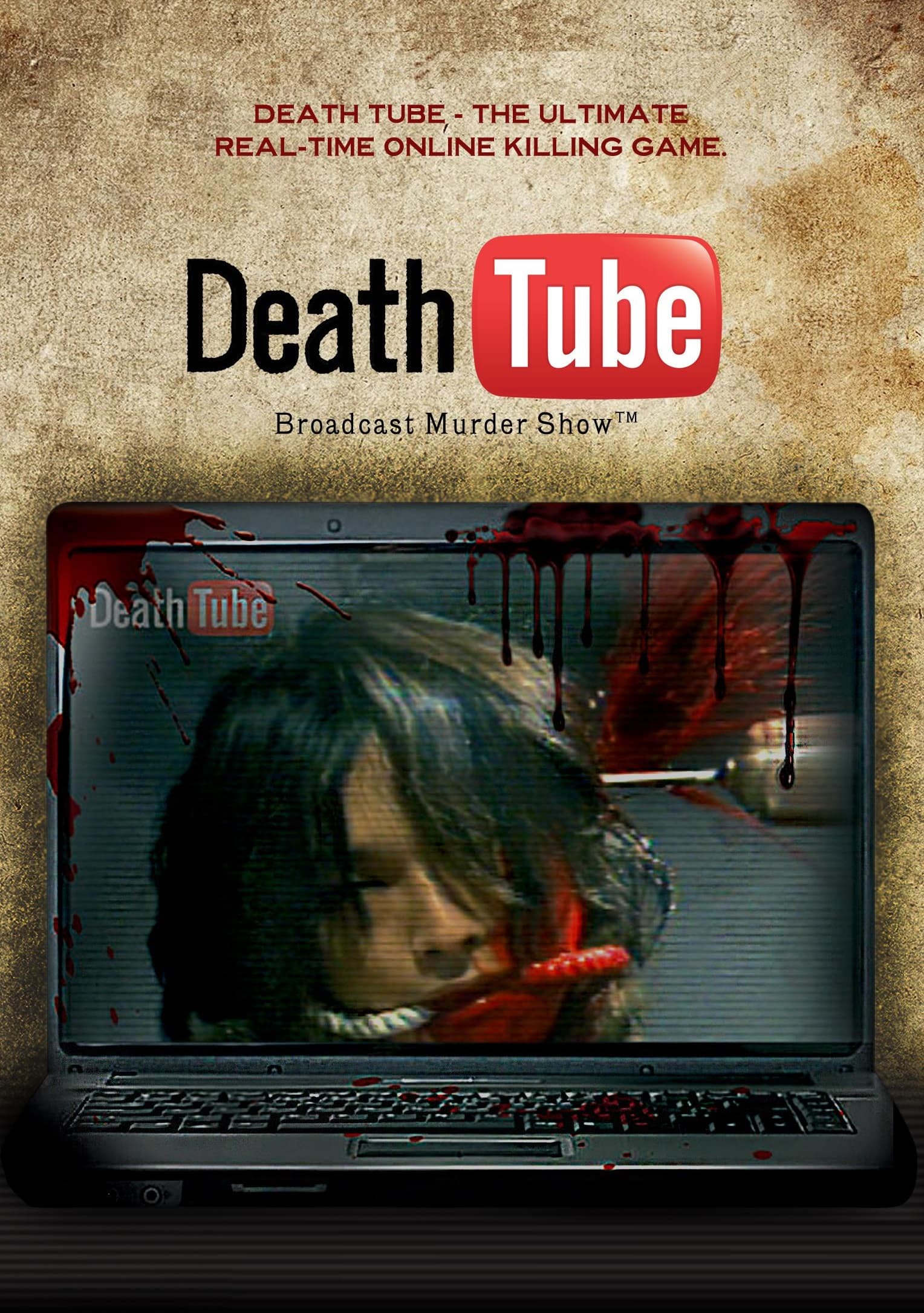 死亡视频网页海报