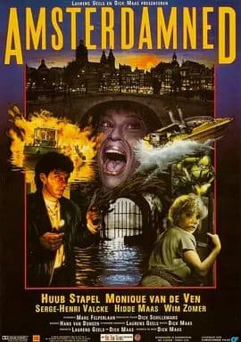 阿姆斯特丹的水鬼(1988)海报