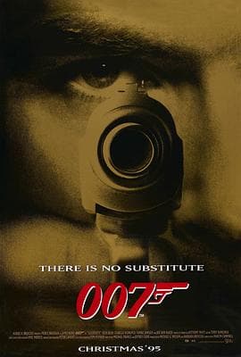 007之黄金眼国语海报