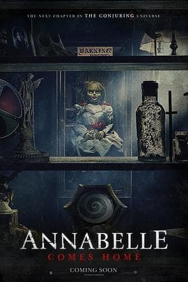安娜贝尔3:回家4K海报