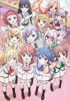 音乐少女海报